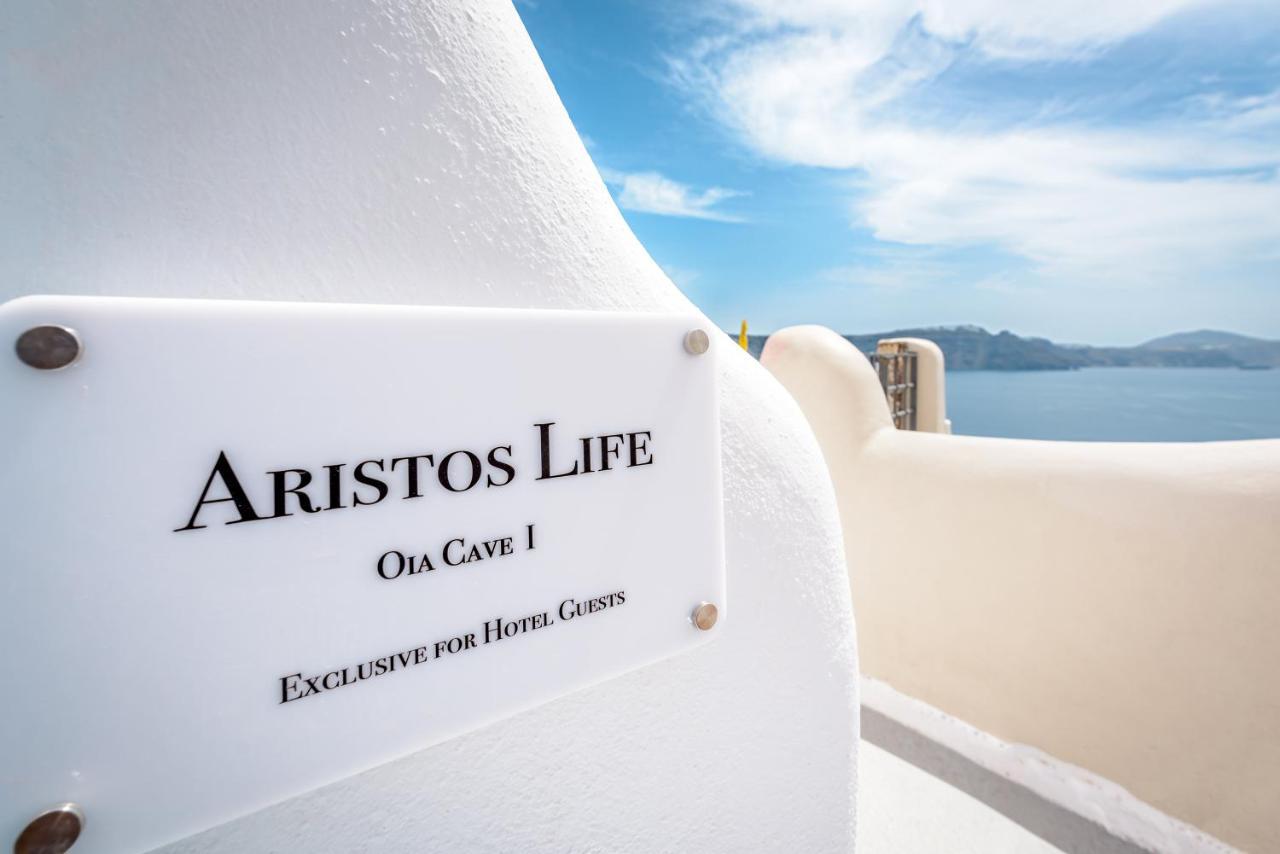 אויה Aristos Life Luxury Cave Villas מראה חיצוני תמונה
