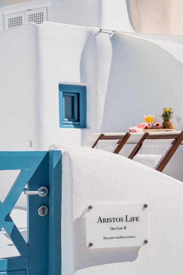 אויה Aristos Life Luxury Cave Villas מראה חיצוני תמונה